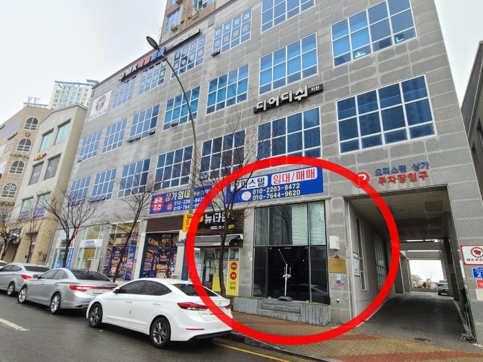 물건 사진 9