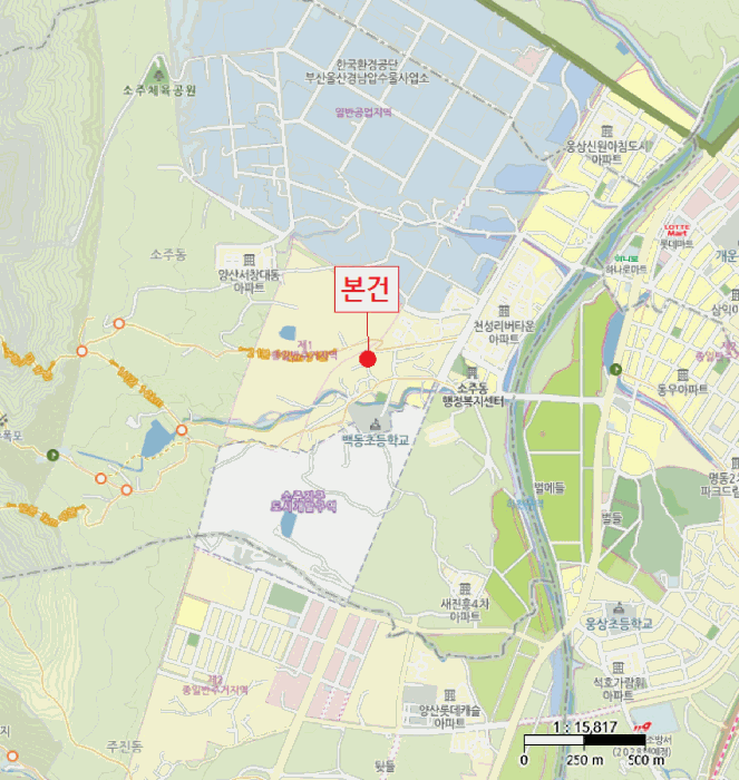 물건 사진 8