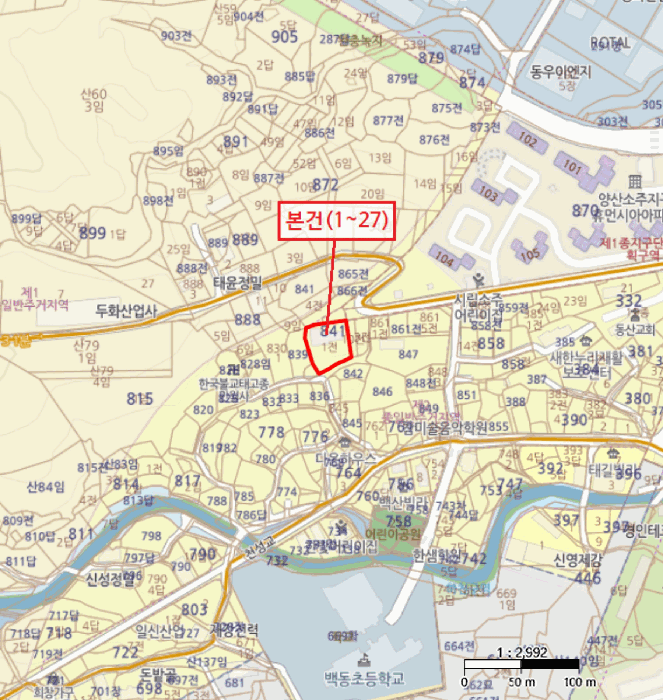 물건 사진 9