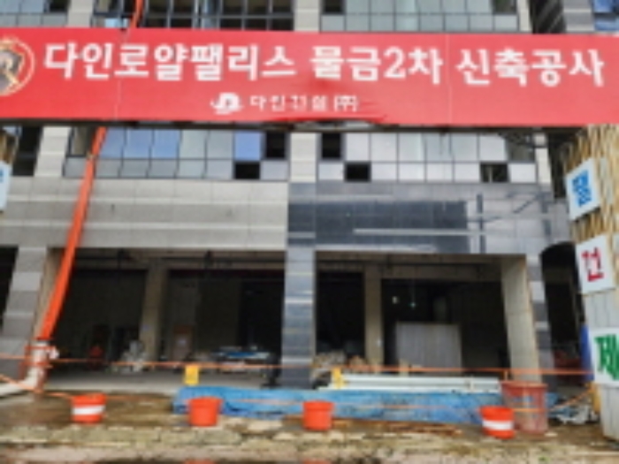 물건 사진 3
