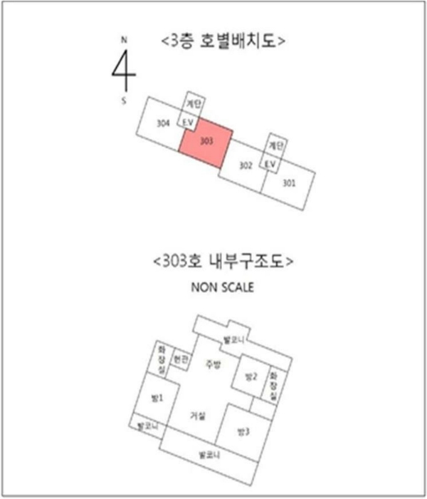 물건 사진 6