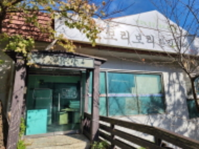 물건 사진 16
