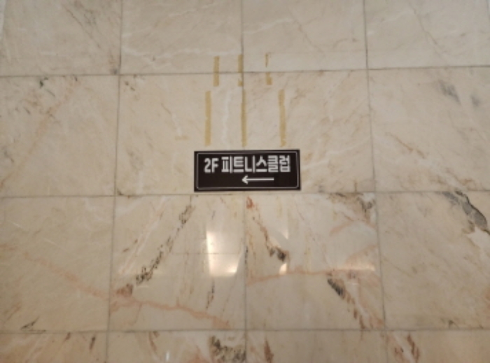 물건 사진 3
