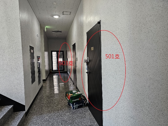 물건 사진 24
