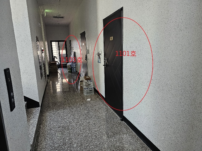 물건 사진 25