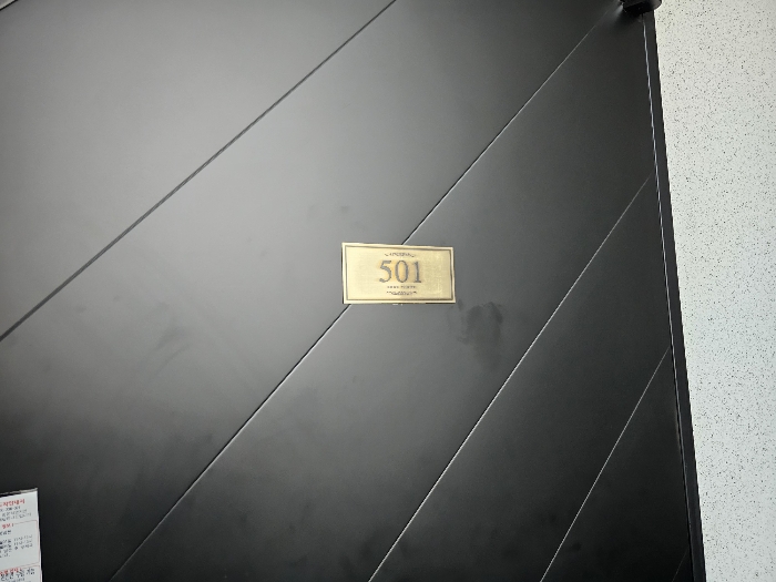 물건 사진 30