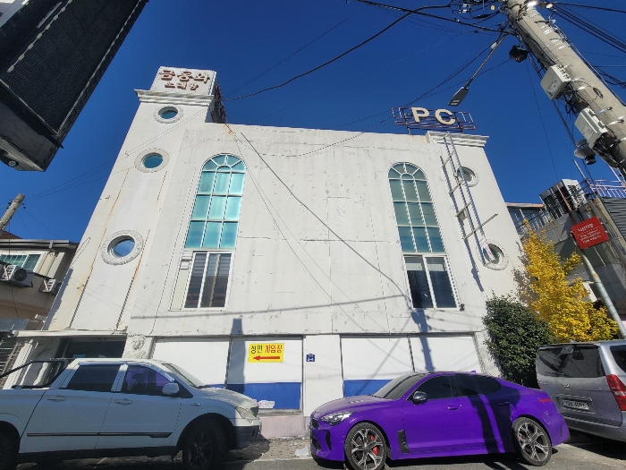 물건 사진 7