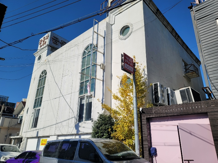 물건 사진 8