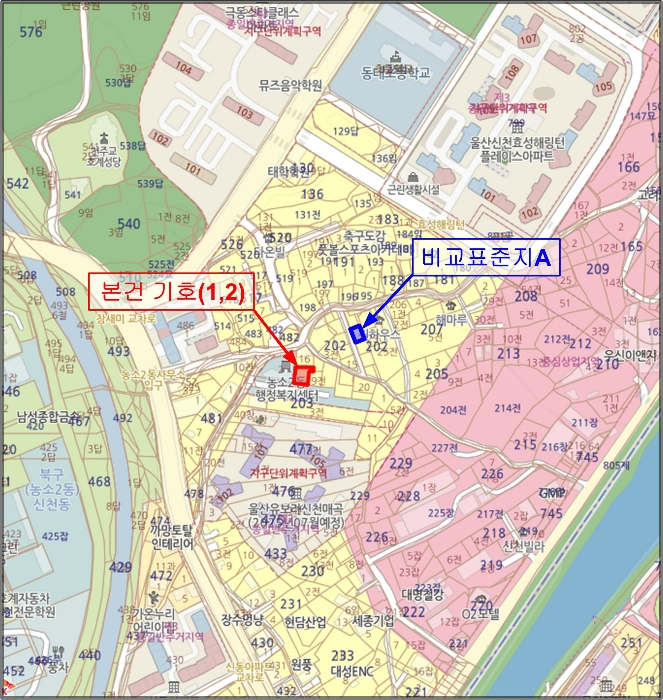 물건 사진 3
