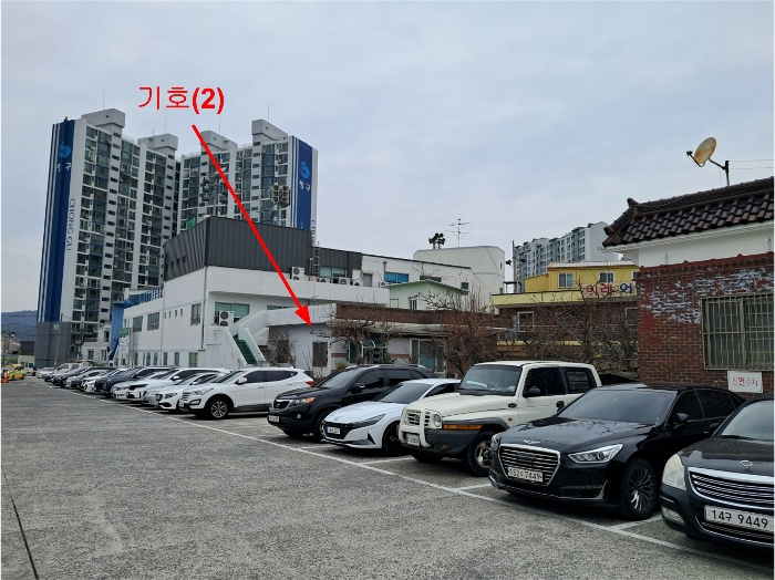 물건 사진 4