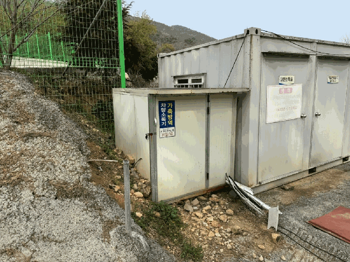 물건 사진 15