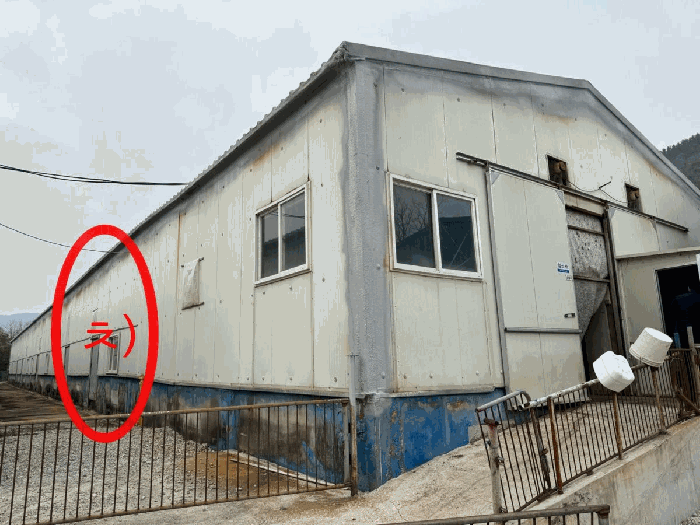 물건 사진 28