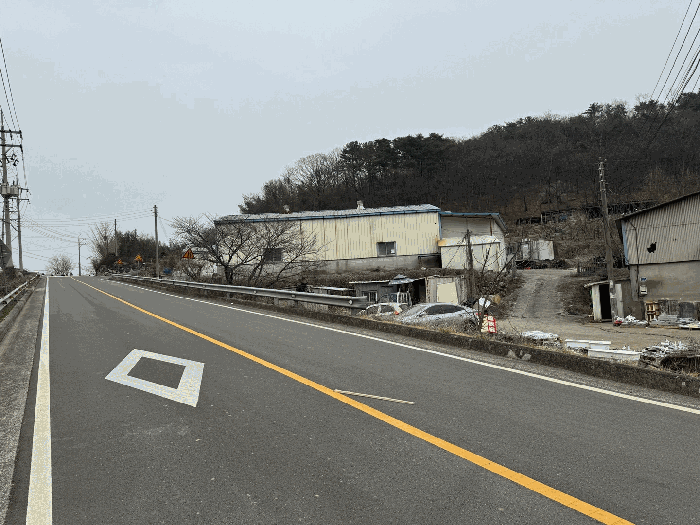 물건 사진 45