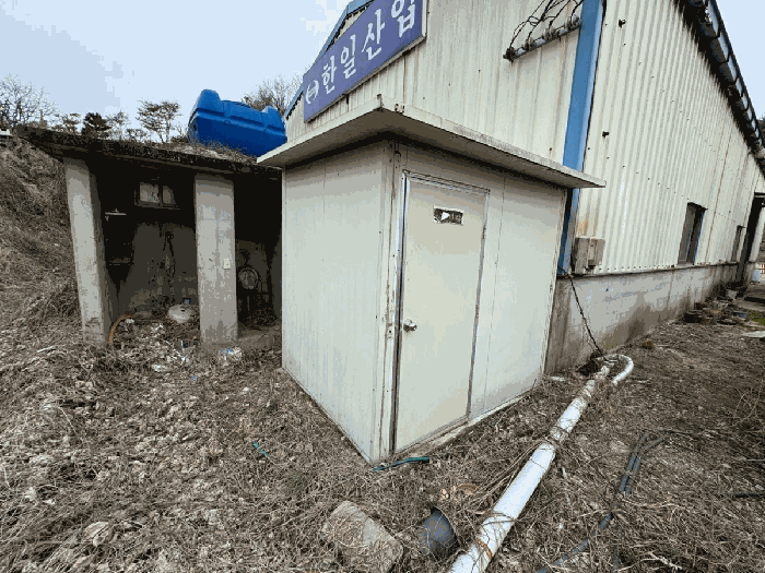 물건 사진 62