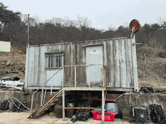 물건 사진 70