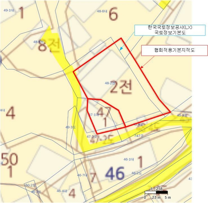 물건 사진 4