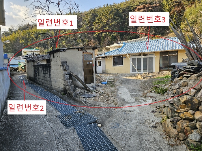 물건 사진 8