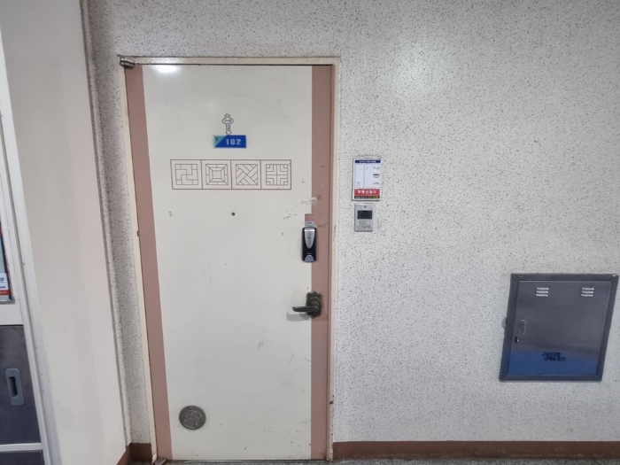 물건 사진 8