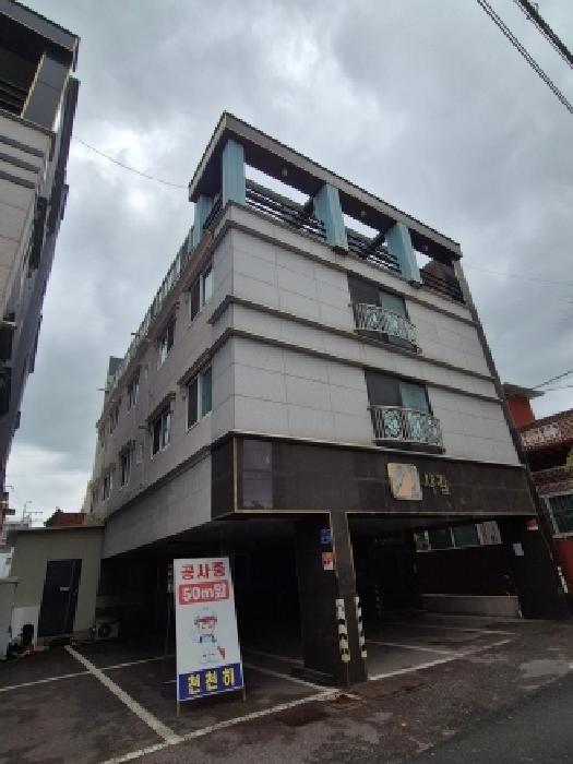 물건 사진 4
