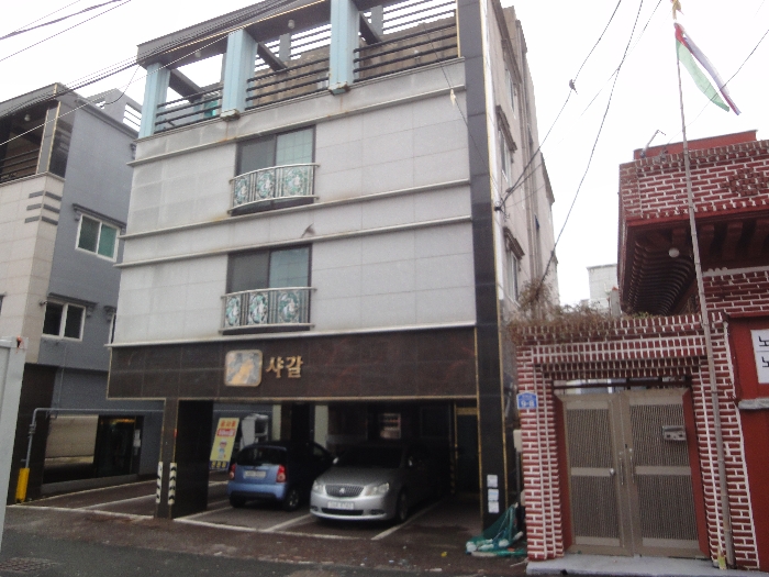 물건 사진 8