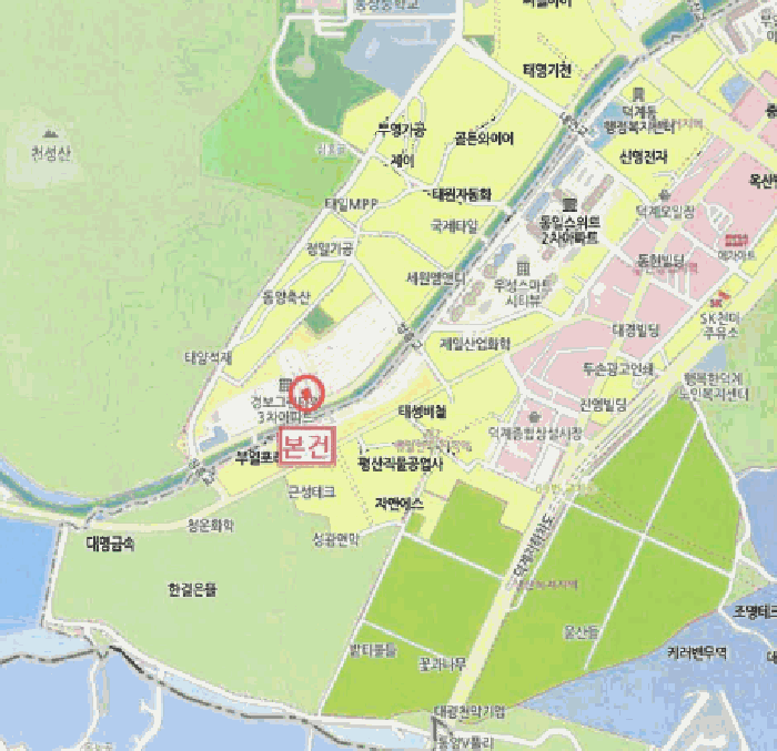 물건 사진 4