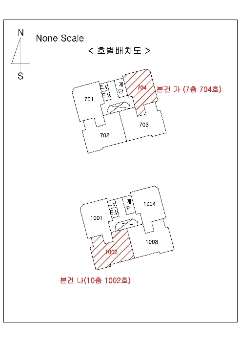 물건 사진 7