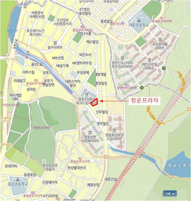 물건 사진 5