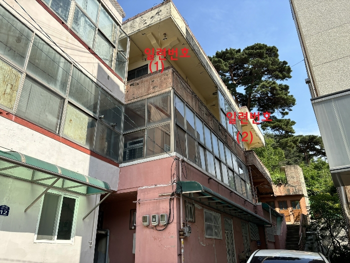 물건 사진 4