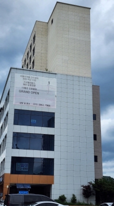 물건 사진 1