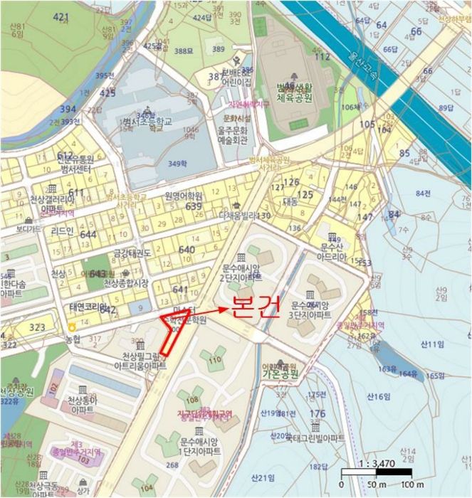 물건 사진 12