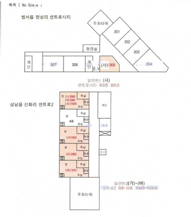 물건 사진 10