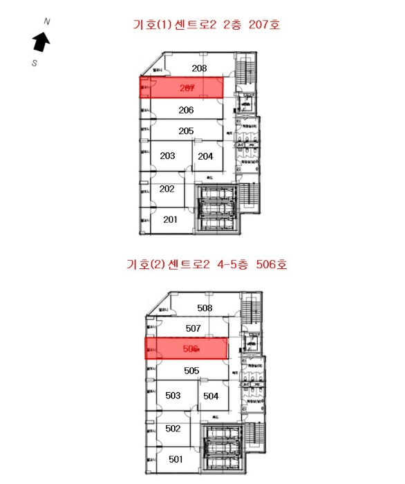 물건 사진 11