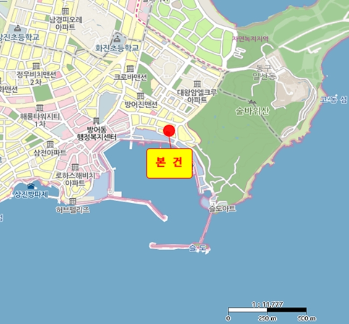 물건 사진 6