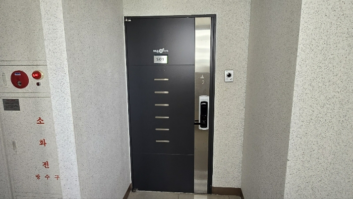 물건 사진 8