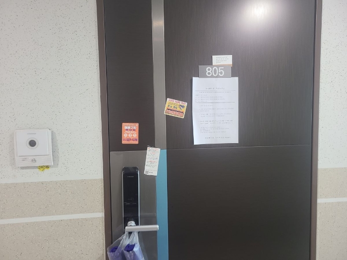 물건 사진 7