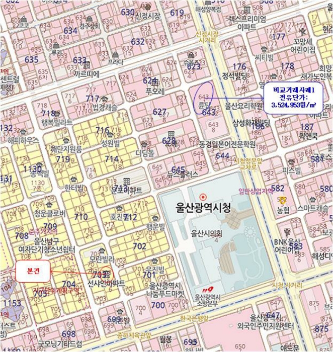 물건 사진 3