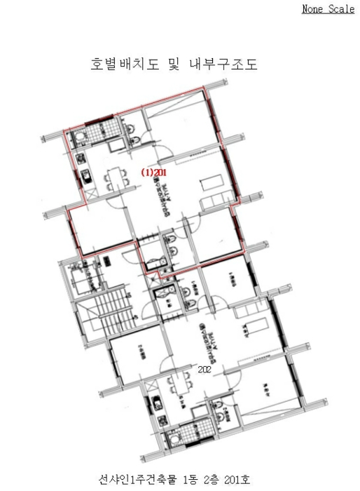 물건 사진 7