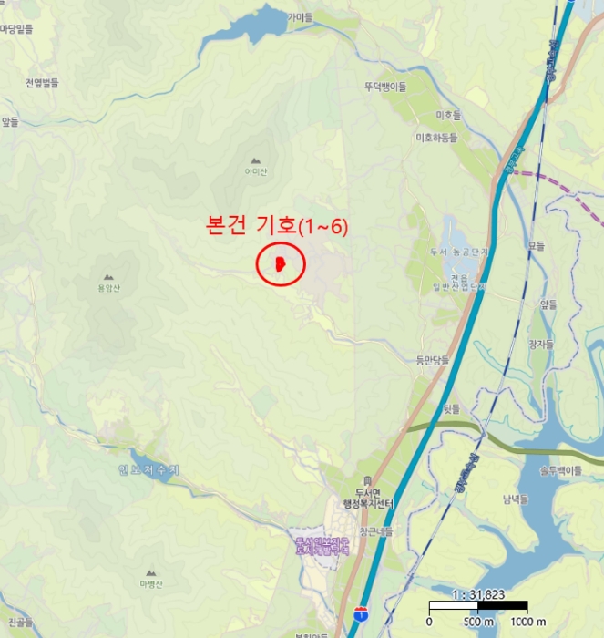 물건 사진 10