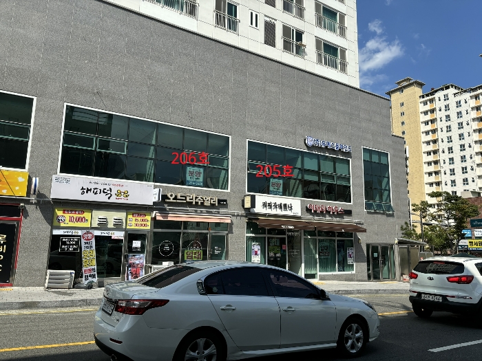 물건 사진 7