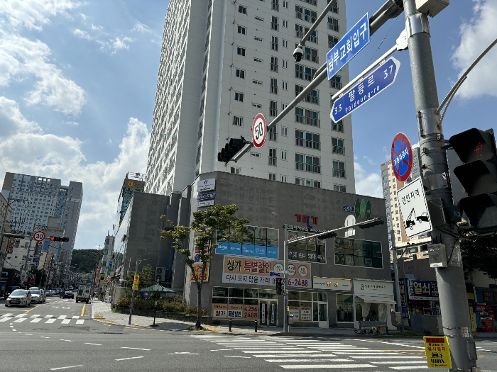 물건 사진 9