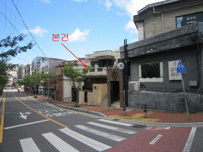 물건 사진 3
