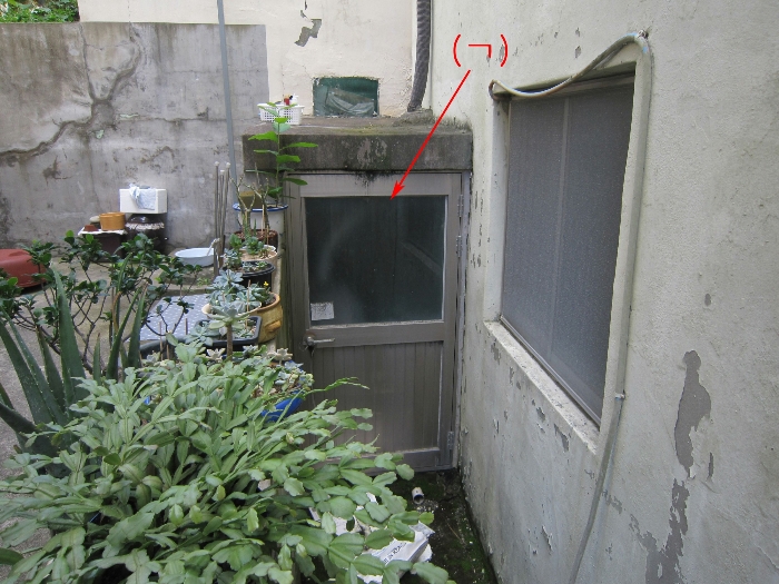 물건 사진 8