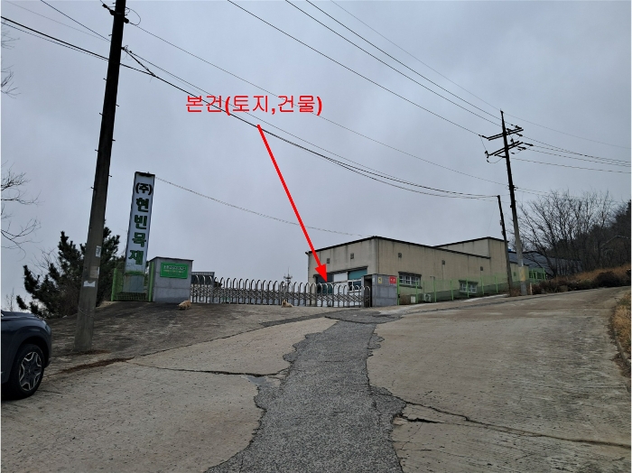 물건 사진 11