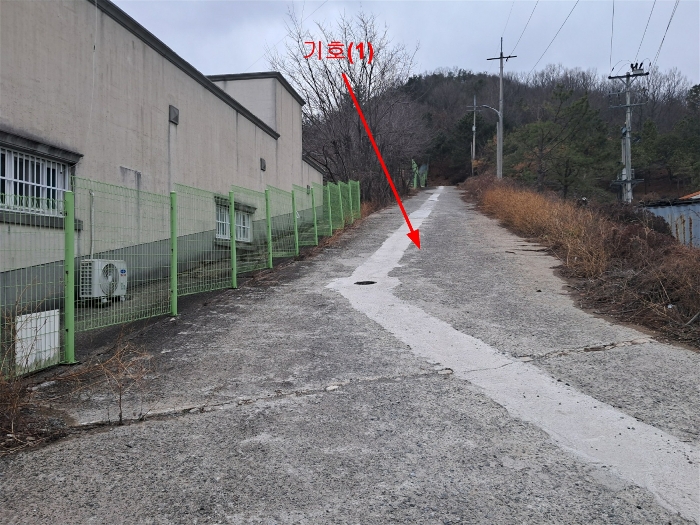물건 사진 12