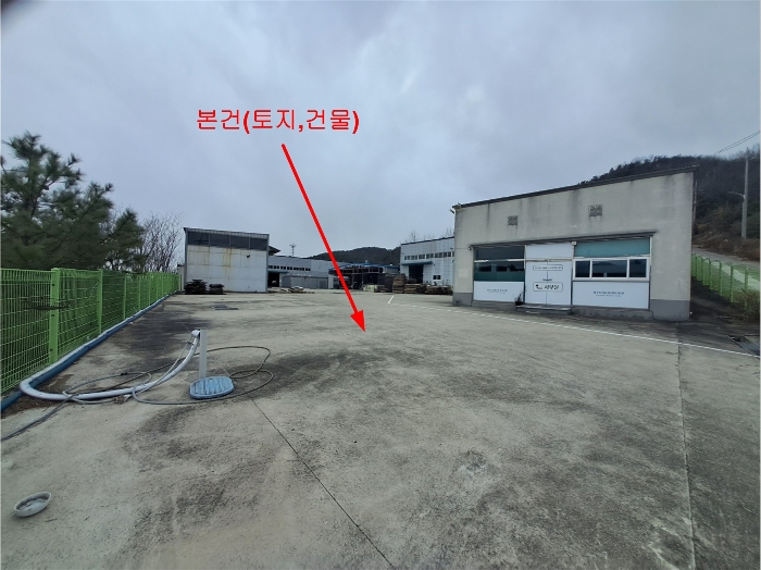 물건 사진 29