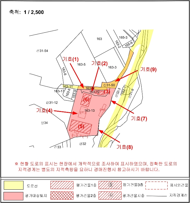 물건 사진 47