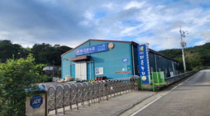 물건 사진 1