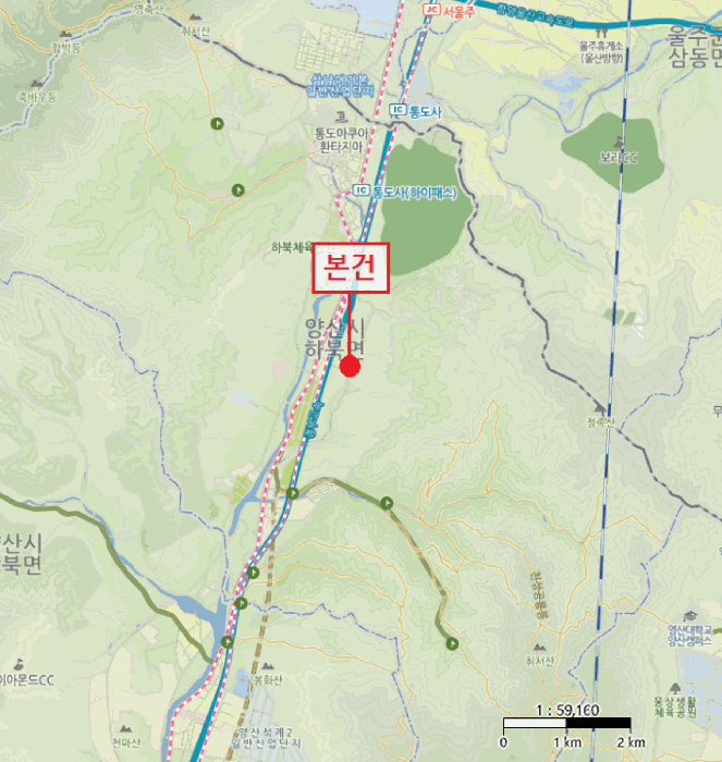 물건 사진 11