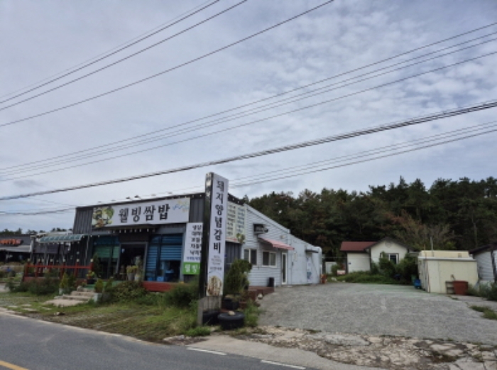물건 사진 2