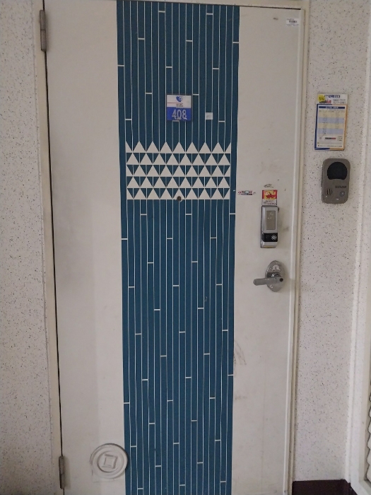 물건 사진 8